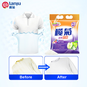 Enlever <span class=keywords><strong>Les</strong></span> Acariens Résistant À la Décoloration D'extraits de <span class=keywords><strong>Plantes</strong></span> Lanju Poudre de Savon de Lavage Sac - Product Image 3