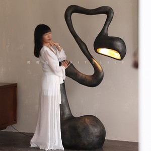 Lámpara de Pie Artística Whitelily con Luz LED, Altura Ajustable, para Sala de Estar o Estudio - Product Image 2