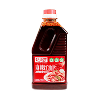 Halal 380ml Spicy Numbing Red Oil Chili Oil Dipping Sauce Sichuan Peppercorns Sesame Chinese Condiment Cold Dishes Barbecue
