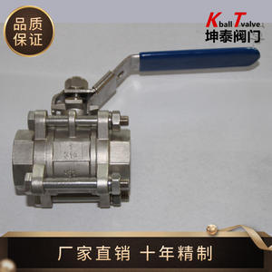 Vanne à boisseau sphérique en trois parties Kt Valve SS316, filetage 1 pouce, norme allemande, pour le contrôle du débit de fluides chimiques - Product Image 2