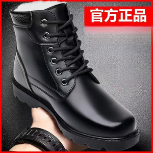 รองเท้าบูทหิมะฤดูหนาวสำหรับผู้ชายบุขนสัตว์หนาอุ่นสบายส้นกลางแบบมาร์ตินสำหรับกิจกรรมกลางแจ้งสีพื้นผูกเชือกด้านหน้าสำหรับผู้ใหญ่ - Product Image 5