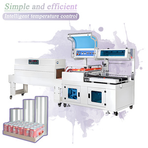 High-Speed Automatic Film Shrink Wrapping Machine for Bottled Products <b>Packaging</b> - Product Image 1