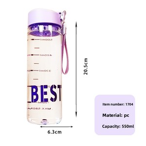 Taza de Viaje de PC Resistente al Calor <span class=keywords><strong>con</strong></span> Infusor de Té, Marcas de Medición y Correa de Transporte - Portátil para Estudiantes y Niños - Product Image 3