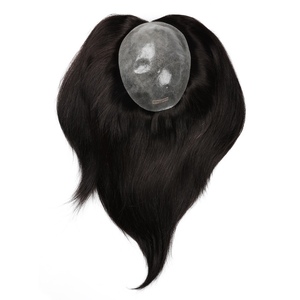 วิกผมผู้หญิงแบบเต็มศีรษะ ทำจากหนัง PU ผสมผมแท้  ทูเป้  แฮร์พีช  ระบบผมเสริม  ทูเป้สำหรับผู้หญิง  ทำตามสั่ง  ผมมองโกเลีย - Product Image 1