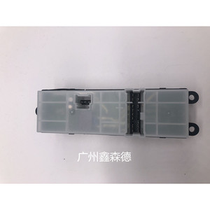 สวิตช์กระจกรถยนต์ซินเซนเด 25401-JD001 สำหรับอะไหล่ทดแทนนิสสัน - Product Image 3
