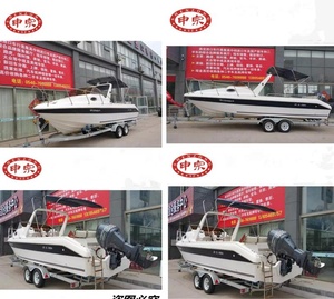 <span class=keywords><strong>Remolque</strong></span> de Barco Galvanizado de 3 Toneladas con Eje Tándem de <span class=keywords><strong>4</strong></span> Ruedas en Venta - Product Image 6