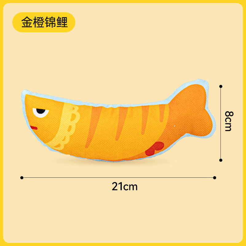 [Exclusive Authentic Product] Golden Orange Koi (Catnip Crinkle Paper)