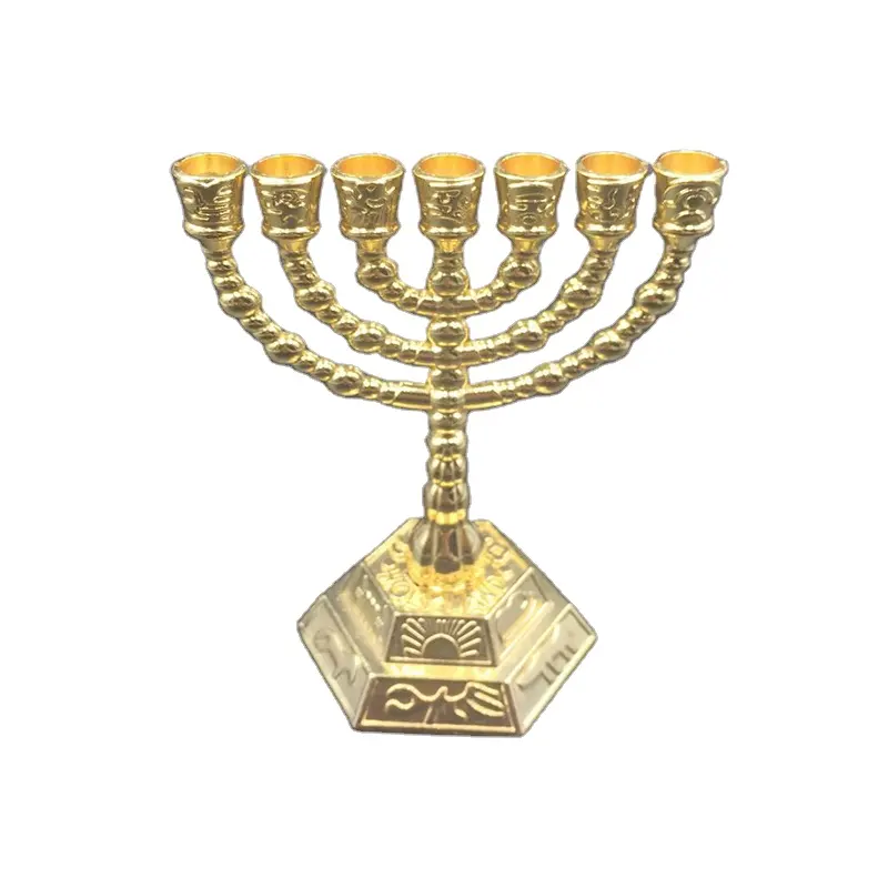 เยรูซาเล็มเทียนโลหะสังกะสีอัลลอยด์เชิงเทียนทองเหลือง Menorah