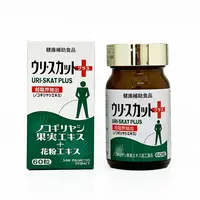 Bulk shipping available prostate herbal custom supplements for men