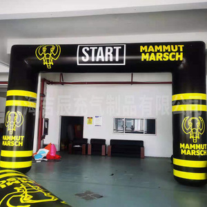 Arco Inflable Mammut Marsch de 8-10 Pies con Impresión Digital para Eventos al Aire Libre - Product Image 3