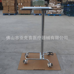 304 - Product Image 4