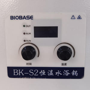 حمام ماء بيوباس متوفر في المخزن رخيص حمام ماء مختبري للمستشفى والعيادة الجامعية - Product Image 4