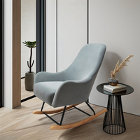 Chaise berçante d'intérieur confortable en PU avec dossier en velours doux pour la maison Villa appartement école salle utilisation petite quantité minimale de commande