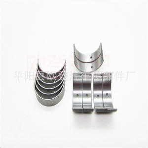 Cojinete de Biela Nuevo Directo de Fábrica para Chevrolet Captiva 3.2 Modelo 12598657-010-0.25 Cojinete de Motor - Product Image 1