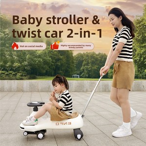 Voiture à bascule pour enfants de haute qualité, poussette bébé avec poignée réglable, voiture à roulettes pour enfants de 1 à 3 ans - Product Image 5