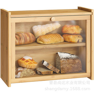 Caja de almacenamiento multifuncional para cocina, caja de almacenamiento de bambú de doble capa, caja para pan, almacenamiento de aperitivos, acrílico transparente a prueba de polvo - Product Image 1