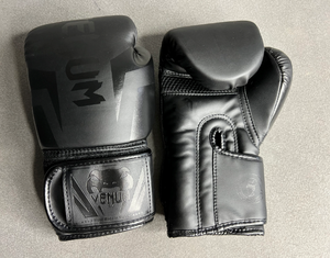 Gants de boxe personnalisés de haute qualité pour les arts martiaux - Product Image 2