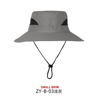 Topi Bucket Lebar Anti Air, Pelindung UV, Sporty untuk Musim Panas, Cocok untuk Unisex, Bepergian & Bersepeda, Memancing, Topi Matahari