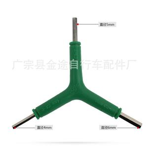 Juego de llaves Allen con mango en T verde, herramientas de reparación de bicicletas de acero de 4, 5 y 6mm, herramienta manual para montaje y desmontaje de bicicletas - Product Image 4