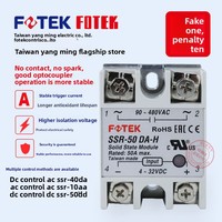 Relais statique monophasé FOTEK Original Yang Ming normalement ouvert SSR-40DA-H/50DA-H/SSR-75DA-H