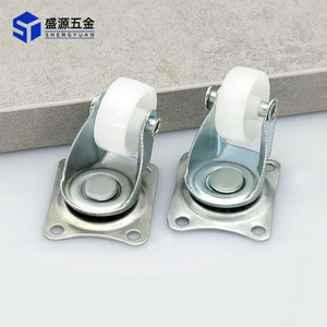 Shengyuan 1 Inch Swivel Caster <b>White</b> Plastic Silent Plate Mount For Furniture And Industrial Use - Product Image 3