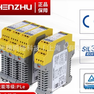 Chenzhu Safety <b>Relay</b> T2 20 40 80 1P 2P 3P 4P 1P+1 3P+1 DC Output China Made - Product Image 3