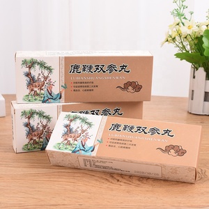 Индивидуальный дизайн, переработанные печатные китайские медицинские таблетки, упаковка для аптечных лекарств, откидная упаковка - Product Image 6