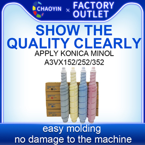 Chaoyin TN-621 tn621 לחץ c71hc גרסה מקורי konica minolta תואם A3vx152 a3vx352 a3vx452 a3vx452 - Product Image 2