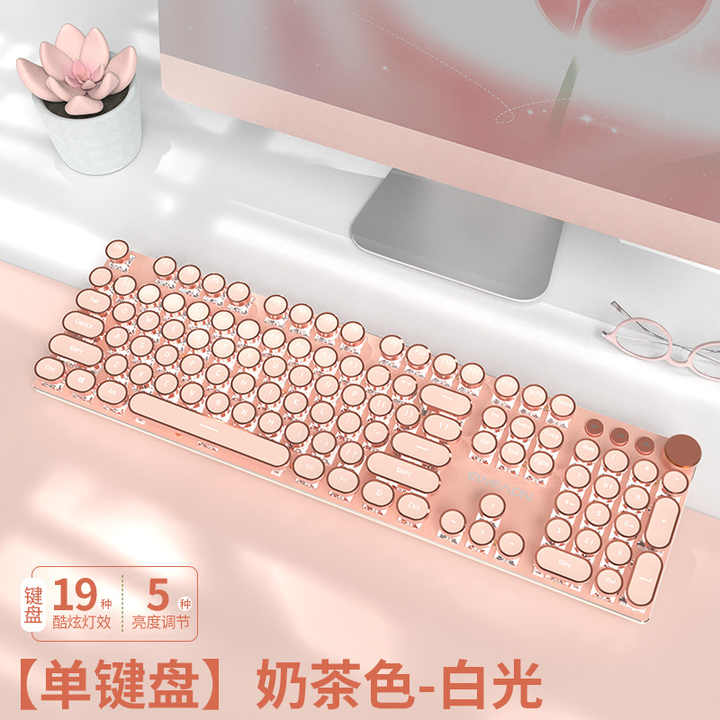 Custom Wired Real Mechanical Keyboard for Office & Gaming
