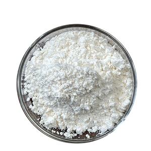 Édulcorant naturel <span class=keywords><strong>NHDC</strong></span>, édulcorant en poudre au bon goût <span class=keywords><strong>NHDC</strong></span> - Product Image 1