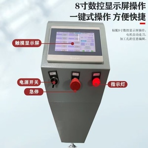 <span class=keywords><strong>La</strong></span> máquina de perforación CNC puede fresar agujeros de persiana, agujeros de una sola fila y agujeros de doble fila, y es una fresadora profesional - Product Image 5