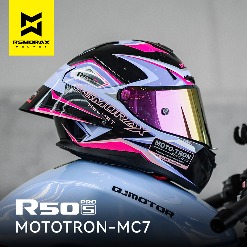 MOTOTRON MC7 avec or violet