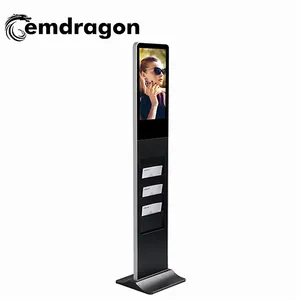 21.5 inch screen advertising led advertising with magazine holder floor standing tv display led displays touch screen monitor