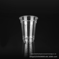 Lot de couvercles jetables pour gobelets à thé au lait en PLA de 95 mm, transparents, anti-fuite, design moderne et minimaliste, modèle rentrée scolaire 95PLA-9OZ