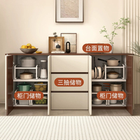 Buffet en bois multi-compartiments grande capacité, avec tiroir à rainure dissimulée et armoire de rangement à une seule porte, finition grain de noyer