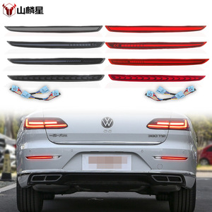 Feux arrière LED Volkswagen CC 2019-2025 – Amélioration et rétrofit des feux de freinage et de clignotants du pare-chocs arrière - Product Image 1