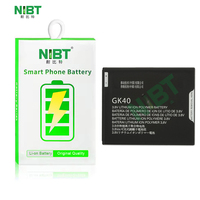 Batterie de téléphone portable au lithium NIBT Wholesale GK40 4.4V 2800mAh 10.6Wh pour MOTO E3/E4/G4 Play/XT160