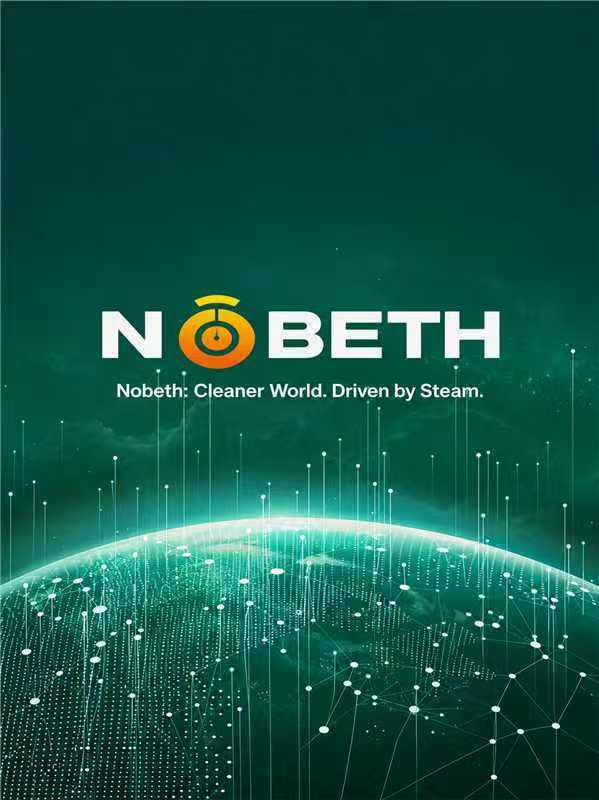Wuhan Nobel Intelligent Equipment Technology Co., Ltd.