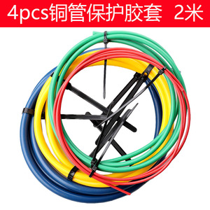 PVC Copper Pipe Protector 10M Flexible Round Hose Guard For HVAC Systems Home Office Use - Product Image 5