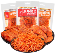 Snack de maïs chinois Shuangjiao, délicieux, moelleux, très épicé, en bandes et en tranches, en sachet