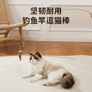 Nuevo juguete extra largo para gatos, varita con plumas, varita con campana de alambre de acero, varita con plumas para provocar a los gatos, caña de pescar flexible para gatos - Product Image 4