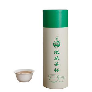 Gobelets à thé jetables en pulpe de canne à sucre, qualité alimentaire, empilables, pour voyage, 40-60 pièces - Product Image 5
