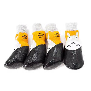 Nouvelles Bottes pour Chien en Latex Respirant Jetables Chaussures pour Animaux de Compagnie Imperméables Antidérapantes Douces pour Chiens Promenade en Plein Air - Product Image 4