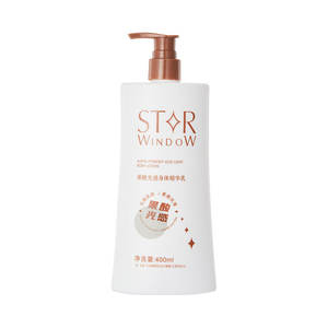 Loción Corporal con Ácido Glicólico Star Window 400ml, Hidratación Radiante para Todo Tipo de Piel - Product Image 1