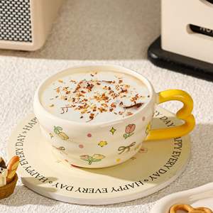 Flower Pattern <b>Ceramic</b> <b>Mug</b> With Handle Pink Purple Yellow Cartoon Design For Breakfast Gift Spring 2025 Single Cup - Product Image 2