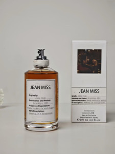 Pour la série Jazz Club Fireplace de Maison Margiela, parfum pour homme de haute qualité 100ML, vente flash - Product Image 2
