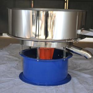 Onlypower 600mm เครื่องกรองของเหลวมอเตอร์ความถี่ปานกลางแบบสั่น - Product Image 6