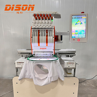 Machine à broder domestique informatisée DS-CT1201 à 1 tête pour vêtements et chapeaux