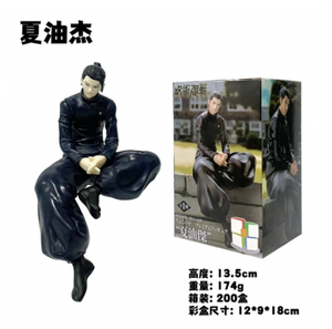 6 Styles de Figurines d'Action en PVC Anime Jujutsu Battle, Figurine Gojo Satoru Geto <span class=keywords><strong>Suguru</strong></span> Assis sur une Chaise, Style Cartoon - Product Image 6