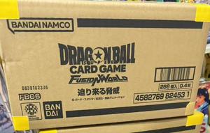 Juego <span class=keywords><strong>de</strong></span> <span class=keywords><strong>Cartas</strong></span> Coleccionables <span class=keywords><strong>de</strong></span> Dragon Ball, Edición Limitada, Fusion World Rivals <span class=keywords><strong>Clash</strong></span> FB06, Super Fusion World, Nuevas <span class=keywords><strong>Cartas</strong></span> <span class=keywords><strong>de</strong></span> Líder - Product Image 5